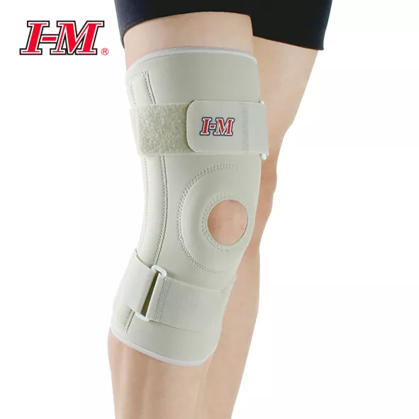 [IM-NS716] Rodillera neopreno color crema ( M )