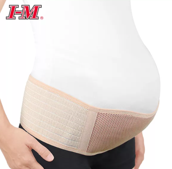 [OB-511] Faja para Mujer Embarazadas  de Maternidad soporte abdomen,  elastico transpirable S/ML