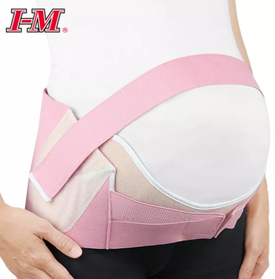 [IM-WB501] Faja para Mujer Embarazadas  de Maternidad soporte abdomen ( L )