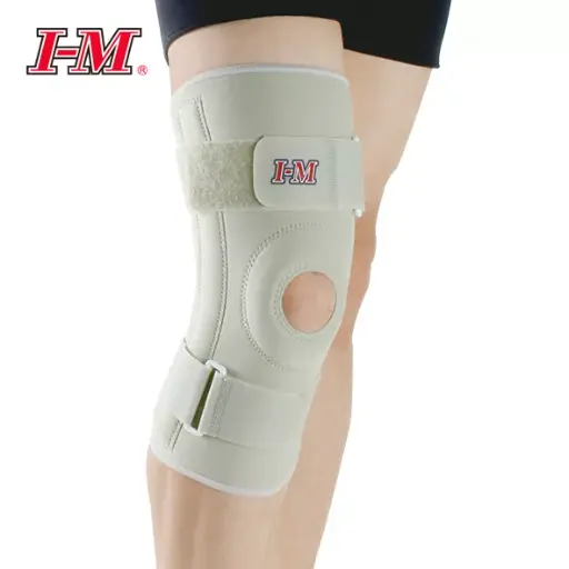 [IM-NS716] Rodillera neopreno color crema ( L )