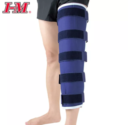 [IM-OH602] Inmovilizador de pierna ( L )