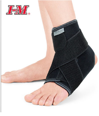 [ES-952] Tobillera vendaje cruzado