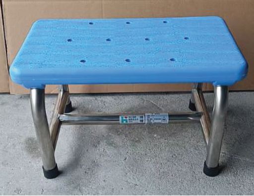 [INN-L047] Escabel de un Paso Azul InnCare 